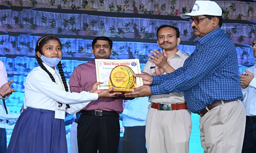 PRIZE DISTRIBUTION