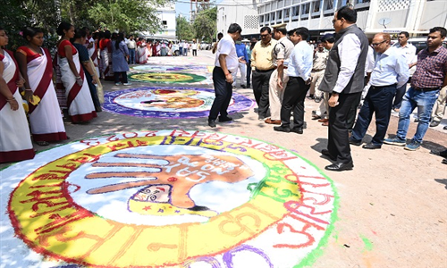 RANGOLI COMPITITION