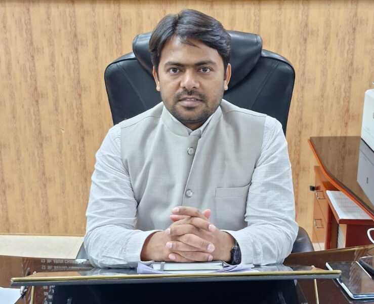 DM, Sheikhpura